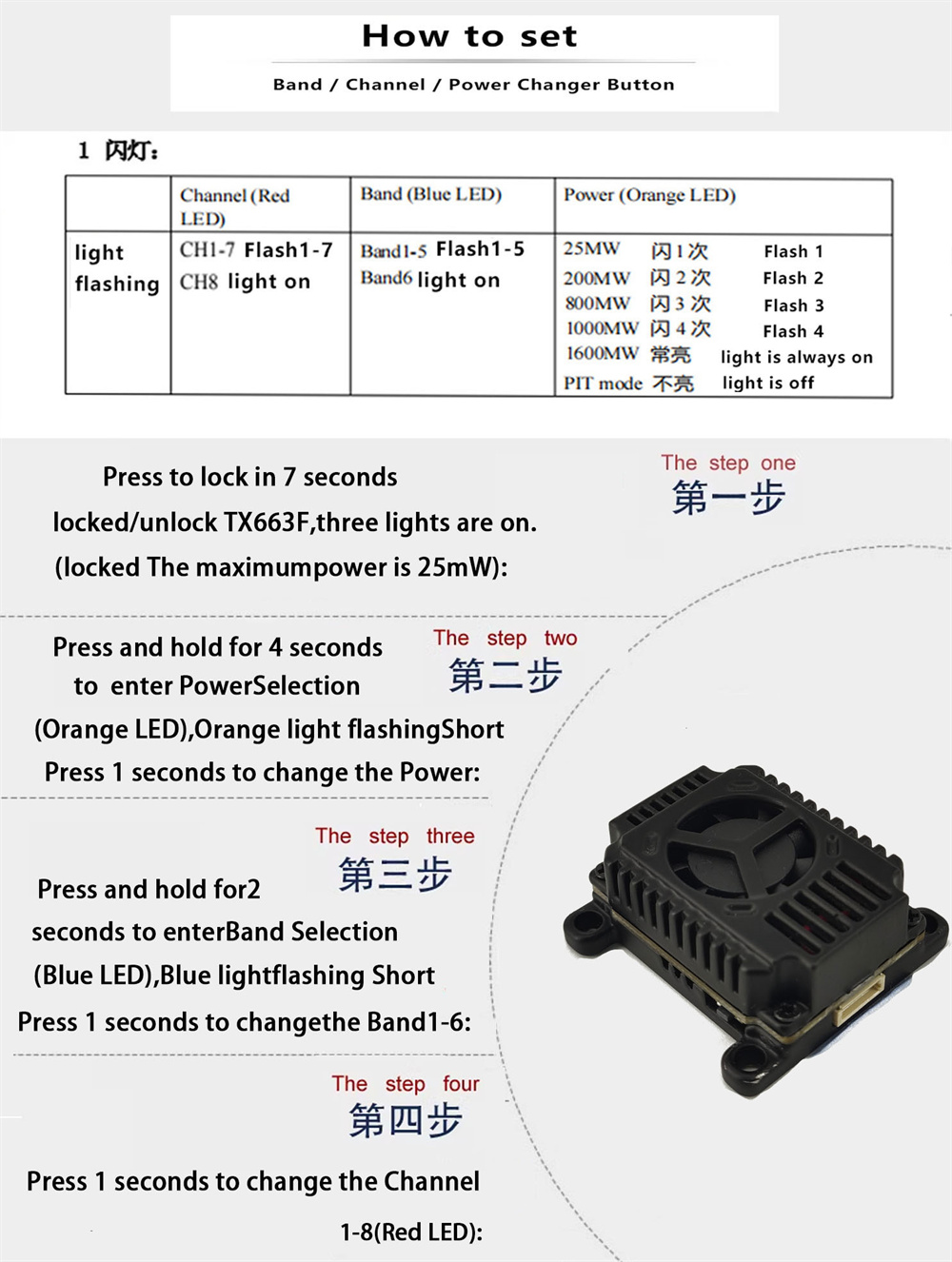 58G-25mW200mW800mW1000mW1600mW--5-Leistungsstufen-Hochleistungs-VTX-Kamera-mit-Luumlfter-MMCX-RP-SMA-2023475-2